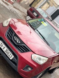 تيكو 2013 • كفاله عامه • رقم إنكليزي