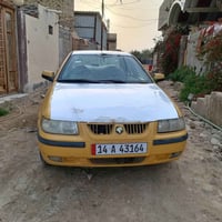 سمند • ٢٠٠٩ • رقم بصره