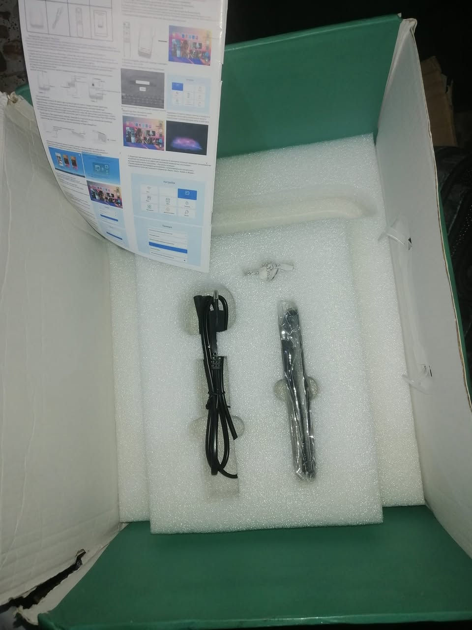 داتا شو عرض سينمائي شاشه لمس غنيه عن التعريف فول الفول صوت وصوره
١٥٠ الف واتساب ***********
