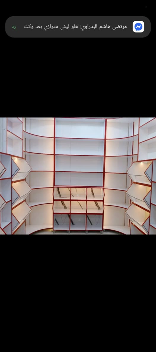 سعر على خاص


**إذا كنت صاحب هذا الإعلان وتريد حذفه لأي سبب، رجاءا أرسل رسالة إلى الدعم الفني**