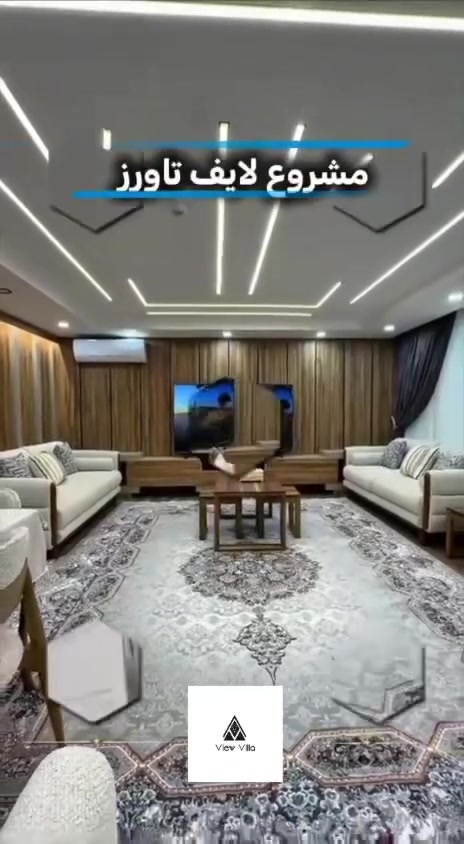 🔹شركة  #ViewVilla  للعقارات 
🔸لدينا عروض تناسبك_رابط القناة بأول تعليق(للعقارات المعروضة داخل أربيل)

للتواصل 📞:***********
