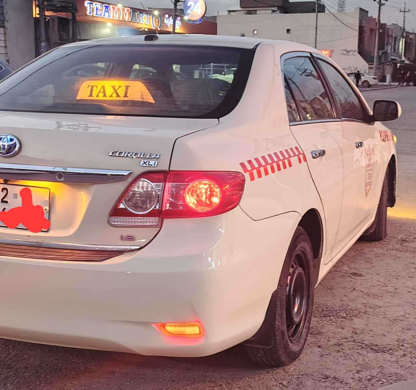 *********** أربيل, العراق
