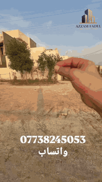 التاجي سبع البور • ١٣٧م • طابو صرف