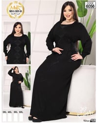 ٢٠٢٦ • سواد فحم • مقاس ٦٠-١٣٠