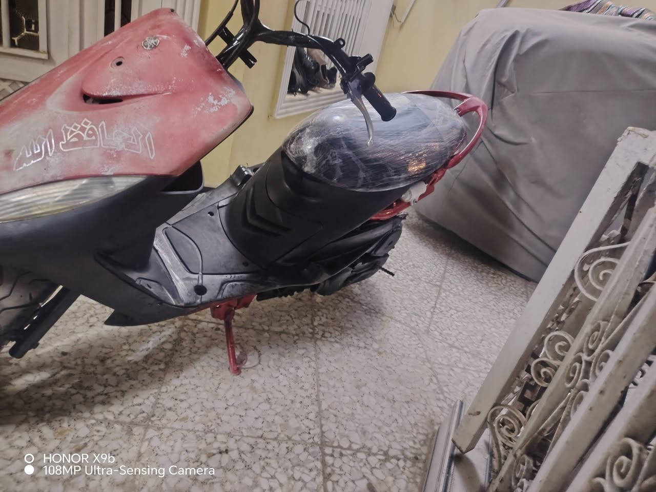 سلام عليكم ماكس عدله 120مال لعب دراجه بيه مكينه شك لكاع دراجه خير من الله لا تبخير ولا تنقيص سعر 350وبيه مجال مكاني بغداد بلديات لستفسار رقمي ***********
