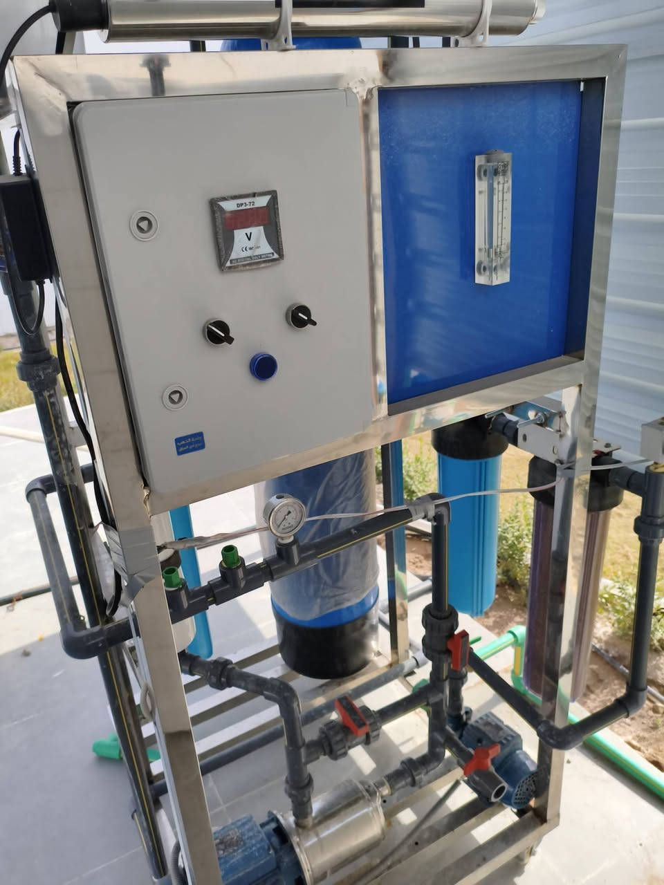 نضرة الوعود الكاذبة اعاده نشر محطه 250لتر بالساعه مشتغلة شهر واحد سل ستيل ماطورين ايطالي 3هاوز فلتر اوتماتيك تفاصيل في الفديو العنوان بغداد السعر 1750 مليون وسبعمائة ألف ***********
