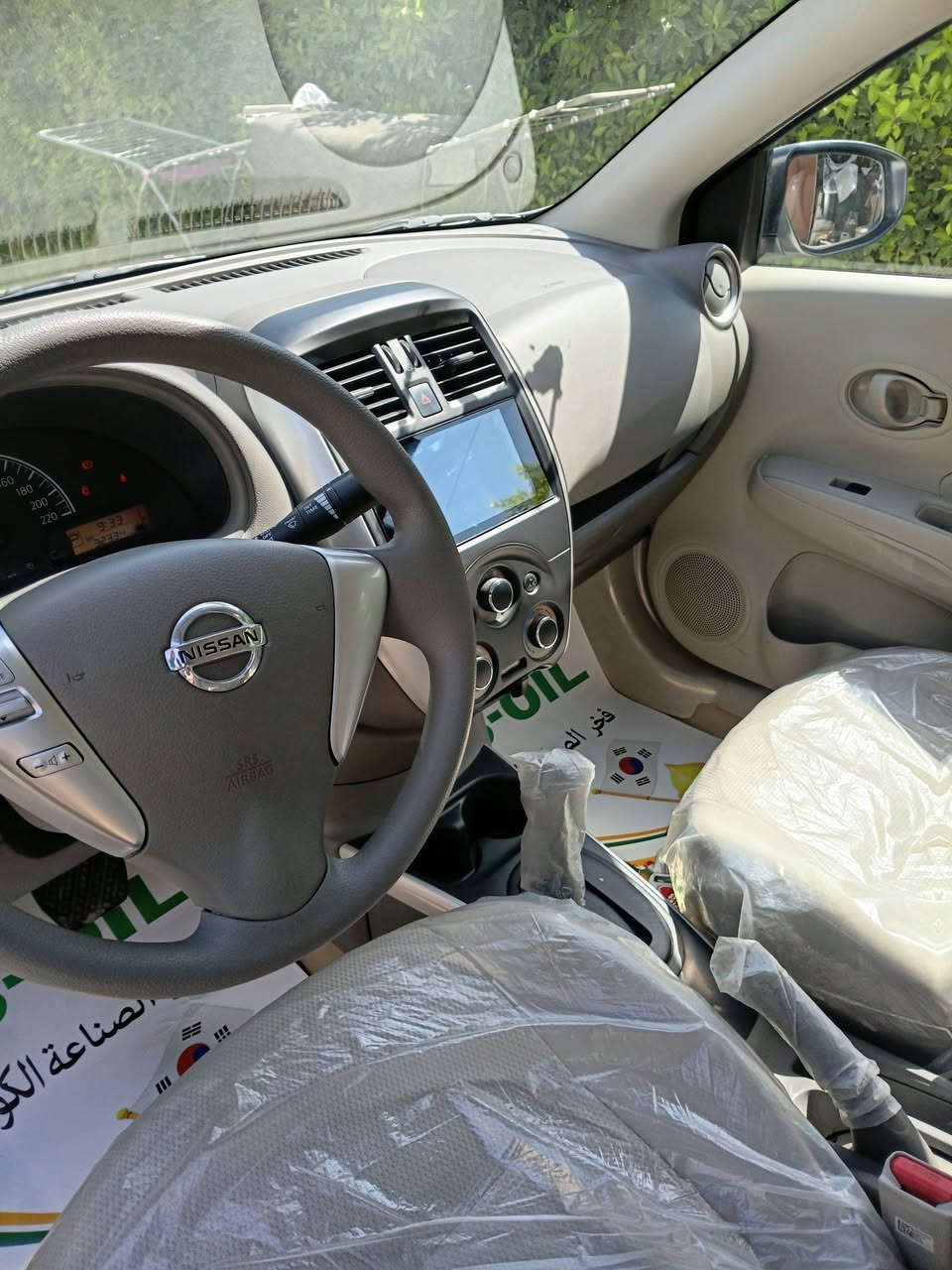 السلام عليكم/ سيارة للبيع نيسان سني موديل ٢٠٢٥ رقم اربيل ماشية ٣٢  مكاني بغداد والسعر ١١٨ وبيهة مجال بسيط للاتصال ***********
