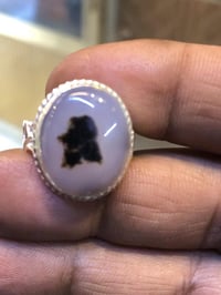 محبس • فضة ٩٢٥ • قياس ١٩