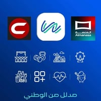 كابل ضوئي • نت سريع • سرعات عالية