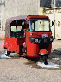 قلعه سكر • كفاله • توصيل