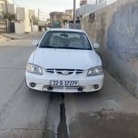 فيرنا توماتيك • ٢٠١٠ • تحويل حتى ٢٠٢٩