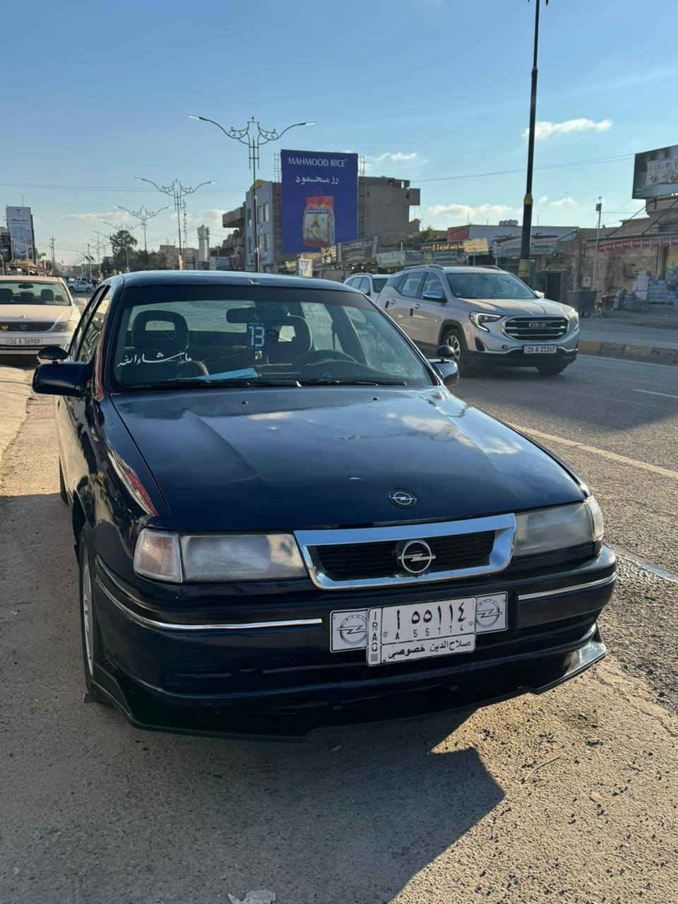 رقم صلاح الدين
السياره خير من الله 
صدر جديد 
تخم تاير 
ويل 15 بلادي 
سستم مسجل وسماعات شاشه 
كهربائيات كلها شغاله. مكينه 16 بيها تنقيص دهن  30وبيها مجال قليل للشراي 
ملاحظه بيع فقط خابرني ودلل عنوان تكريت صلاح الدين 
هاتف ***********
