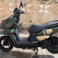 اباتشي • دراجه حلوه • مجال قليل