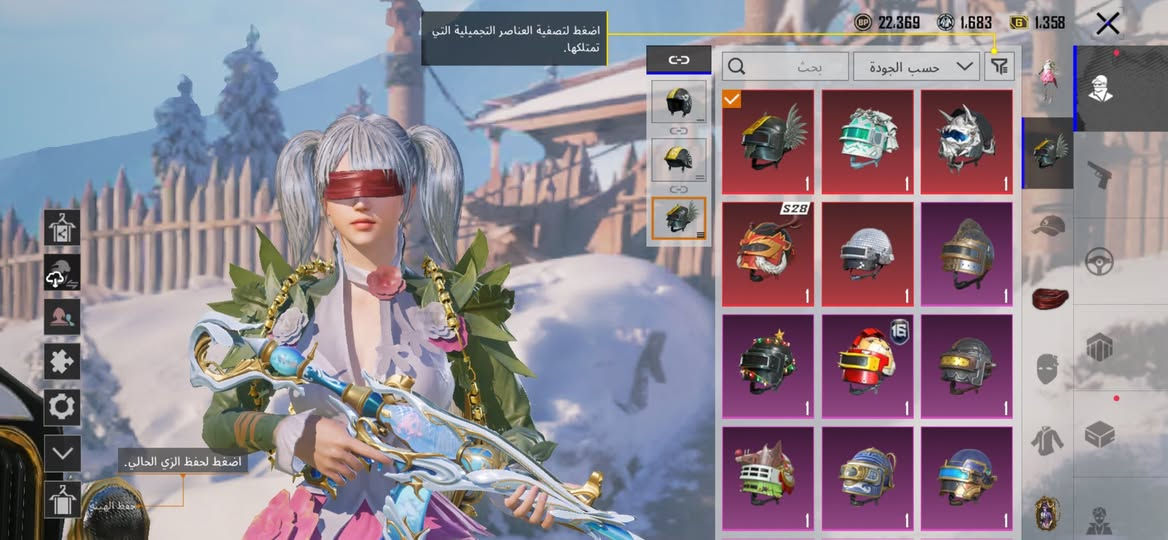 متاح ببجي الاسم Dnt ثلاثي خام لبساته واضحه كدامكم امفور مائيه ماكس ايكي لرمليه لفل5  لسعر 200 مكاني بغداد


**إذا كنت صاحب هذا الإعلان وتريد حذفه لأي سبب، رجاءا أرسل رسالة إلى الدعم الفني**