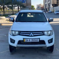 فورويل • ٢٠١٤ • رقم بصره