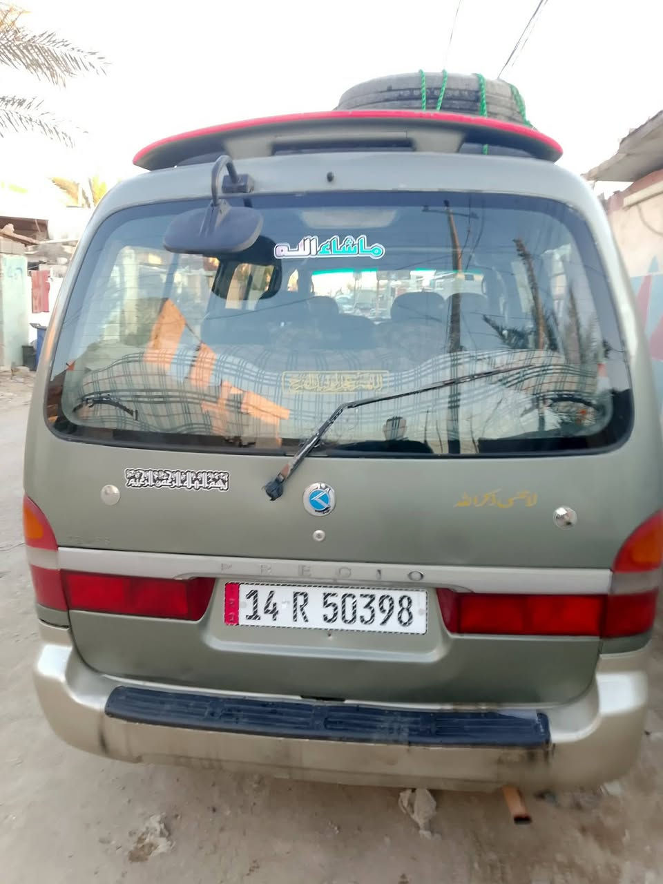 سلام عليكم بريجو البيع موديل 2000 سنويه جديده ورقم انكليزي مكان السياره بابل سعر 67 وبي مجال سيارة كاملة مصفره هيه وغرامه وخط وبحث وكله صافيه  اتصل وبيك خير ودلل *********** ملاحضه السياره بيه خياس موضح بلصوره
