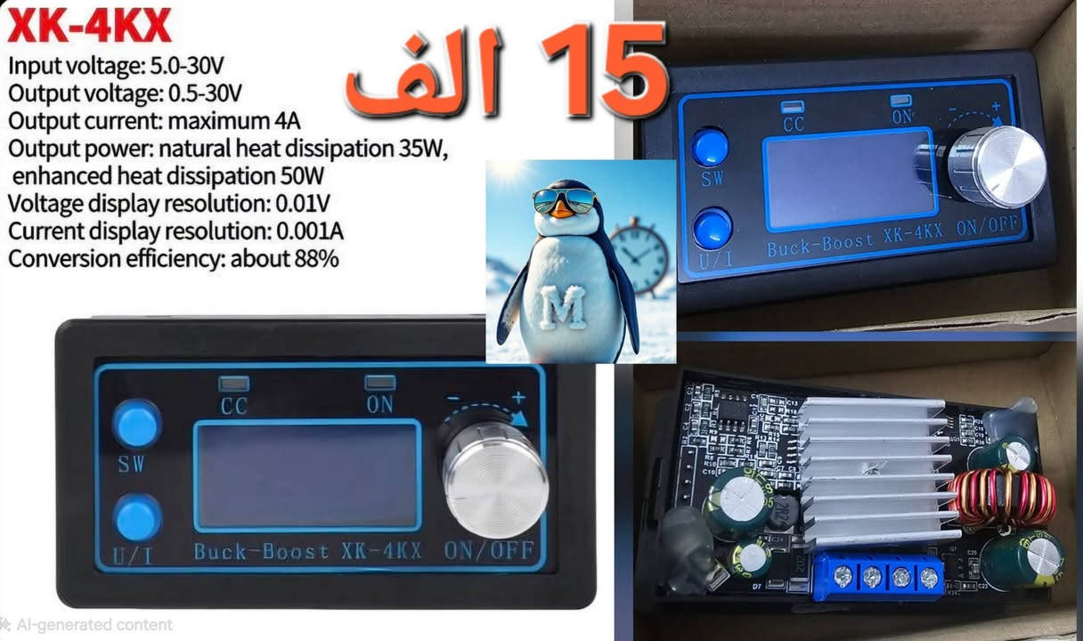 الاستفسار خاص فقط لطفا. ⚘️


**إذا كنت صاحب هذا الإعلان وتريد حذفه لأي سبب، رجاءا أرسل رسالة إلى الدعم الفني**