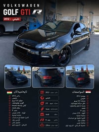 غولف GTI R • ٢.٠ تيربو • ٢٠١٢
