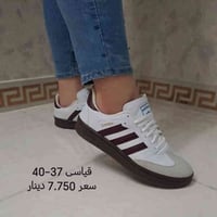 سامبا • قیاس 37-40 • کارتون 10