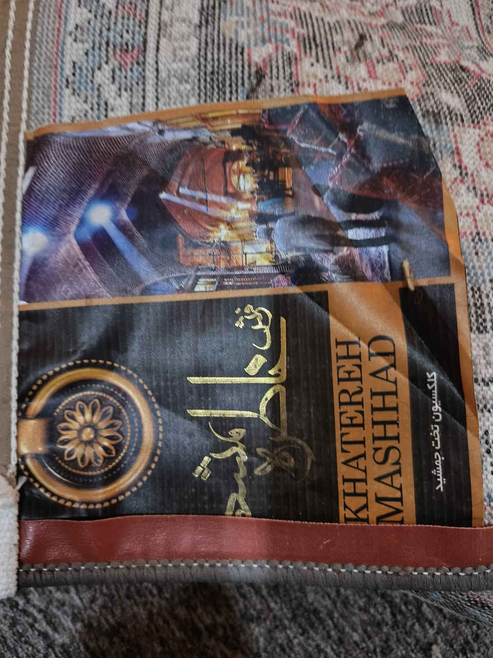 غراض للبيع كلمن وسعره


**إذا كنت صاحب هذا الإعلان وتريد حذفه لأي سبب، رجاءا أرسل رسالة إلى الدعم الفني**