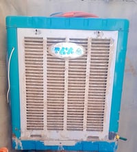 مبردة • للبيع • سعر خاص