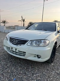 سني • ٢٠٠٣ • قضاء العلم