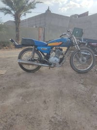 دراجه ارشا للبيع موديل 20 السعر 210 قفل العنوان ال حمد وهاذه رقمي 0782...