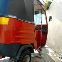 اتول • موديل 2019 • بعقوبة