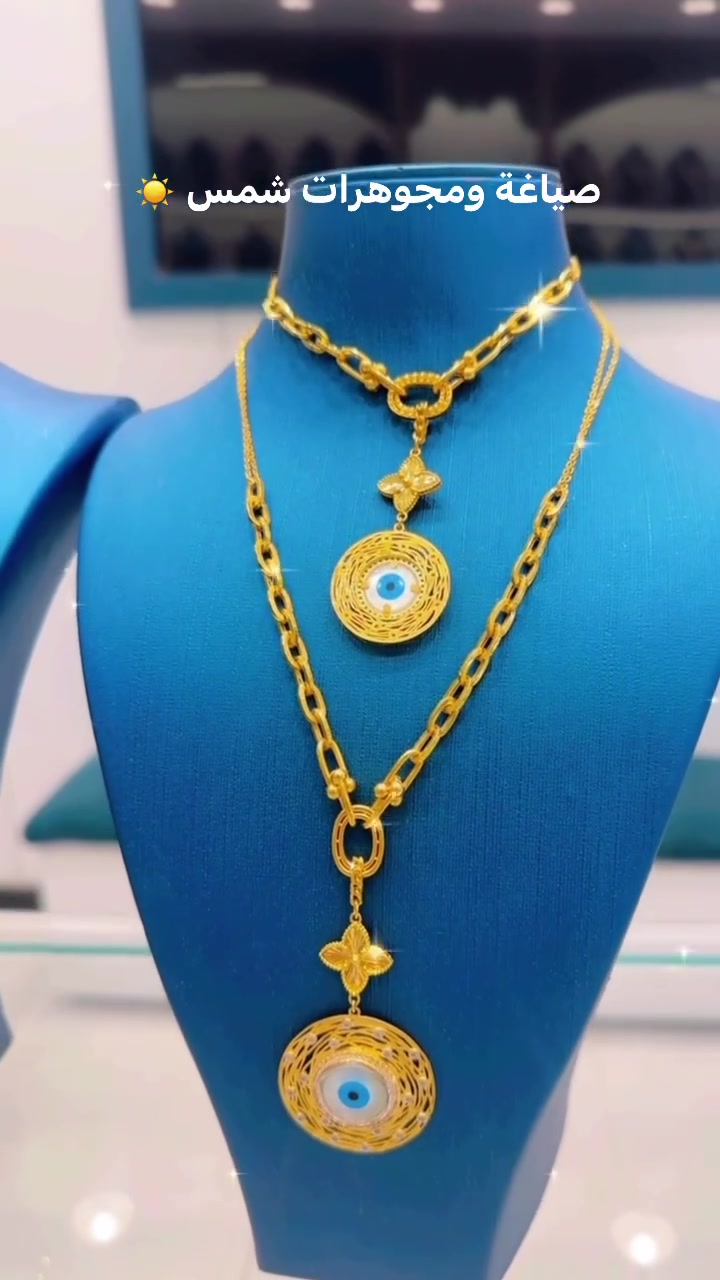 السلام عليكم 🌹
#صياغة_ومحوهرات_شمس☀️
سعر البيع 960 الف
سعر الشراء 950 الف 
العنوان /بابل/المحاويل /ناحية الامام 
واتساب/***********☎️
انستا/nbn10_🌹
