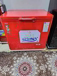 اريمو • حجم ١٢ • تجميد قوي