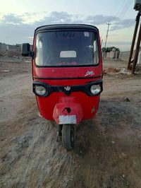 تكتك بياجو خباطه للبيع تكتك شغاله بس متروكه السعر 800 او بي مجال استفس...