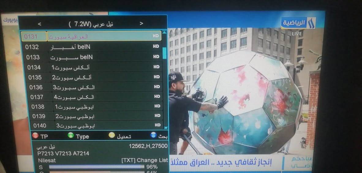 السلام عليكم دش HD ميديا ستار الاصلي دقة عالية نيل سات قمرين قمر انكليزي قمر عربي بي مخرج كارت السعر 6 الف


**إذا كنت صاحب هذا الإعلان وتريد حذفه لأي سبب، رجاءا أرسل رسالة إلى الدعم الفني**