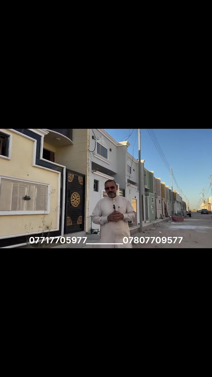 🏡 بيوت بالأقساط داخل مجمع سكني 🏡
✔️ كافة المساحات متوفرة
✔️ بدون كفيل
✔️ خدمات كاملة وموقع مميز

📞 للاستفسار والاتصال:
*********** — ***********

فرصتك تمتلك بيت العمر بسهولة وراحة… لا تفوّت الفرصة!

