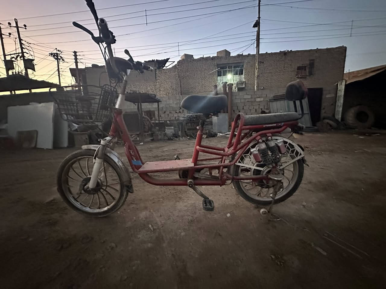 ‏بشكل شحن للبيع العنوان بغداد***********
