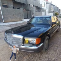 مارسدس جامبو • مديل ٨٧ • تحويل بغداد