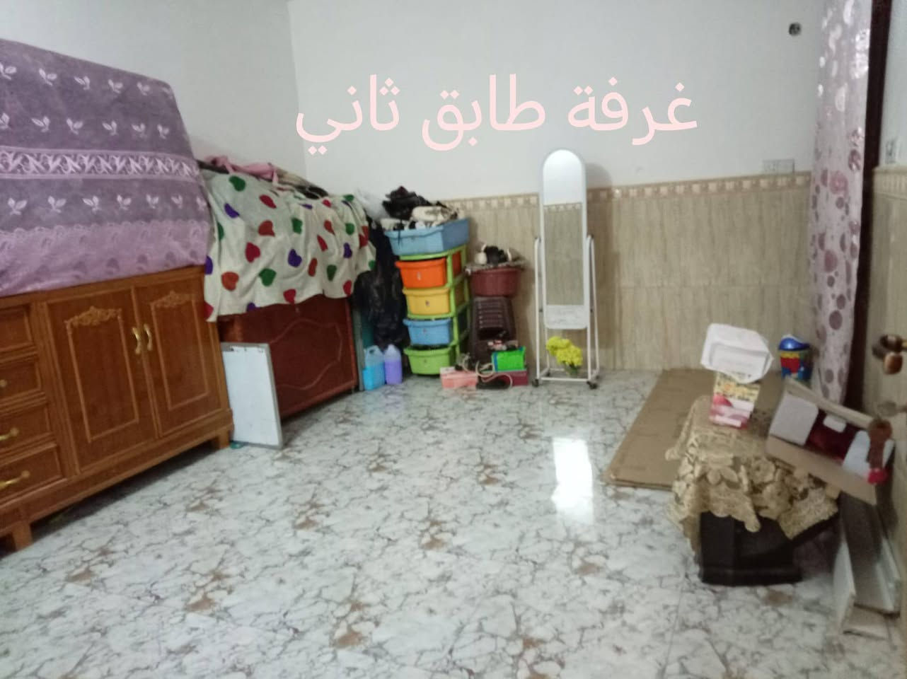 السلام عليكم دار للبيع مساحه ١٥٠متربكويريش واجه ٧اونص نزال ٢٠بناء فول الأساس رفت دارجدا نظيف ٤غرف نوم خلف صيدلية عبدالله مدخل ٤٠٠٠ثاني فرع عليمين باسمي رقمه ٤٤٩٦للاتصال ***********
