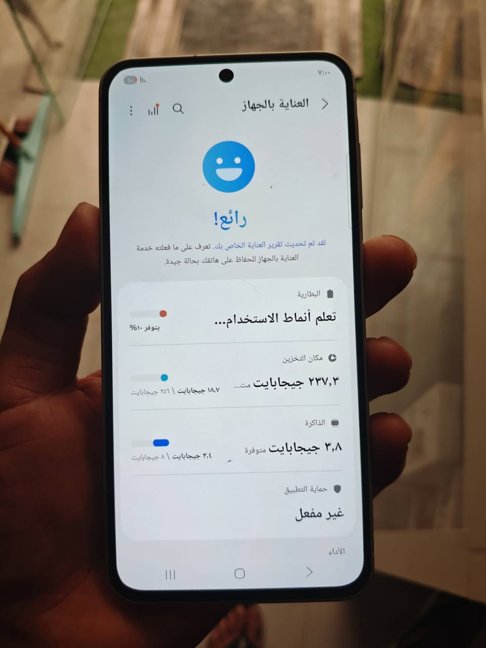 2 اجهزه للبيع بوكو اف 7 ذاكره 512 نضيف كلش معروف بألعاب بوبجي 120 سعر 500
ثاني سامسونك A56 ضيف شخط مابيه لون مميز سعر 410


**إذا كنت صاحب هذا الإعلان وتريد حذفه لأي سبب، رجاءا أرسل رسالة إلى الدعم الفني**