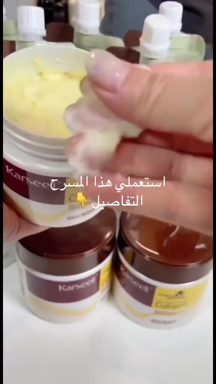 مسرح كارسيل كولاجين ❤️
سحر بكل معنى الكلمة 
مسرح بدون كاوية 
صناعة ايطاليا🇮🇹🔥
كارسيل من شركة Maca power الايطالية احدث اصدار بعالم المسرحات معالج الشعر الفوري بديل البروتين بدون كاوية بدون اي حرارة
مسرح بارد من اول استخدام يعالجلج شعرج ويسررحه وينطي لمعه وحيوي تصدم علاج الشعر والإصلاح العميق


**إذا كنت صاحب هذا الإعلان وتريد حذفه لأي سبب، رجاءا أرسل رسالة إلى الدعم الفني**