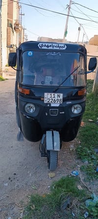 موديل ٢٢ الكشر كفاله  خياسات يرادلها تعمير   تكتك خير من الله  اكسل مك...