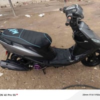 دراجه ماكس • شغال • ناصريه