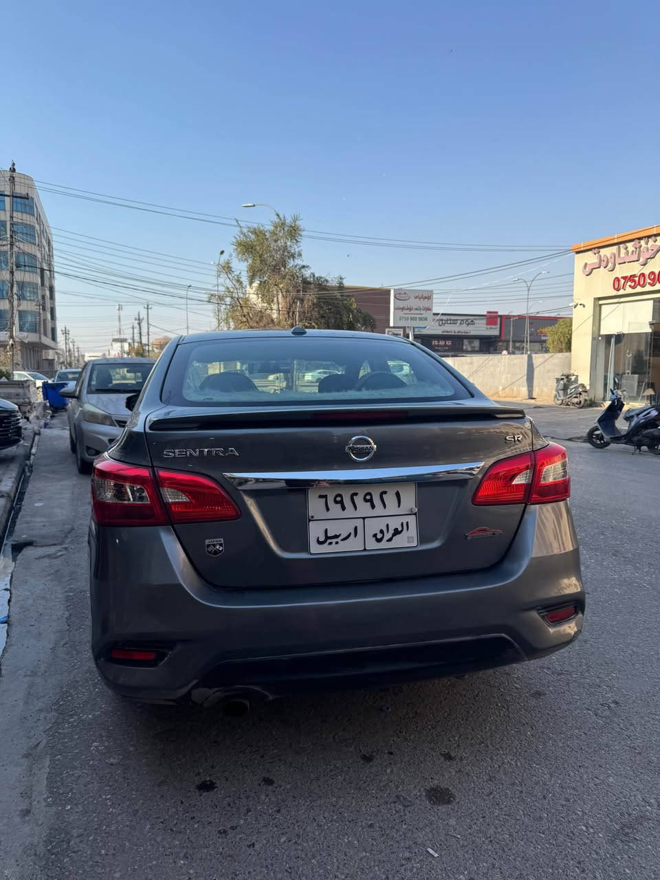 نيسان سنترا 2019 sr وارد امريكي فول فول 
المواصفات: 
لايت زينون 
رادار تفاعلي اوتو ستوب 
ابل كار بلي
تدفى مقاعد اماميا
سبورت بدون ايكو …نظام رياضي 
وباقي مواصفات ال sr المعروفة 
السيارة ماشية 105 ميل كير ومحرك بشرط وضمان والسيارة نظيفة على ايد وحده وادامة مستمرة
الضرر : فقط شبر بونيد بدون دواخل بدون ايرباك 
السعر: 135 وبيه مجال 
للتواصل؛ ***********
*********** أربيل, العراق
