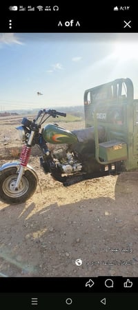 موديل ٢٠٢٠ • كهرباء وسلف • جنوب الموصل