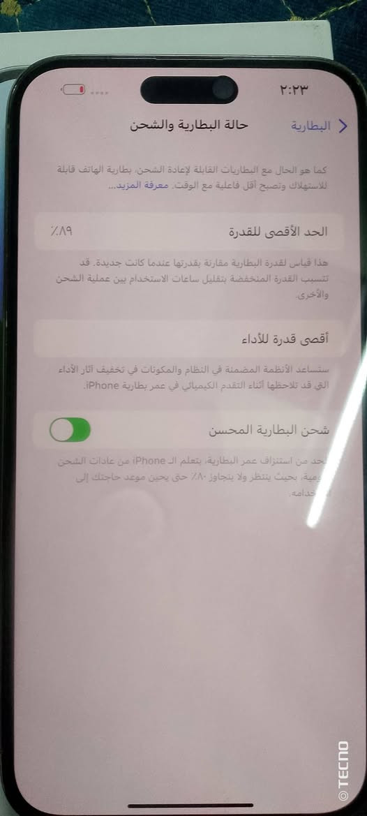 سلام عليكم ايفون 14 بروماكس 
بطاريه 89
ذاكره 256
جهاز دبل نسخه ZA/A
كامل ملحقات جهاز مكفول ونضيف 
مكاني بصره أمن داخلي 
***********
850 قفل بدون عمله
