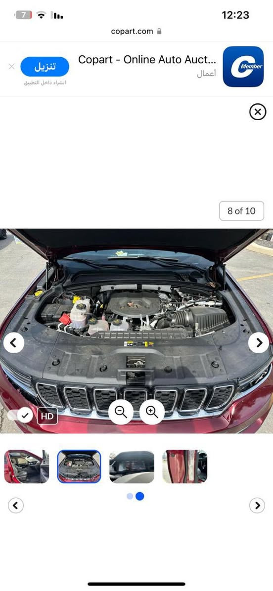 سلام عليكم
جيب 23 
بلكن 
ماشي 17 
السعر 30 الف$ بي مجال
حادث خفيف 
عنوان دوره 
مرقم بعداد بااسمي 
الأتصال *********** بي وات
