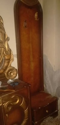 خزانة • بيرو • الحسينيه