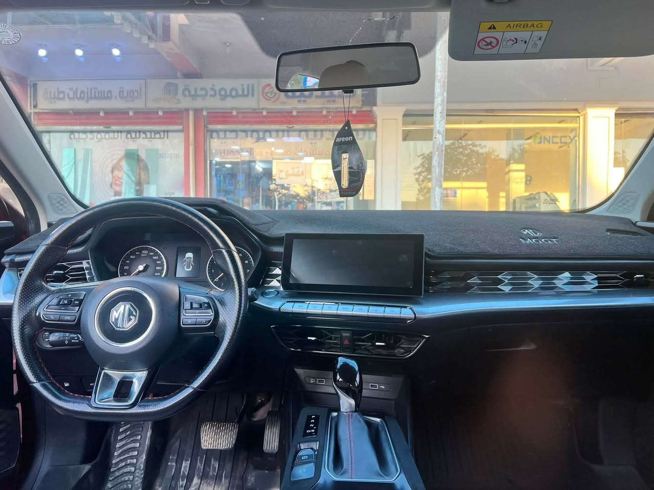 سلام عليكم 
🔥ام جي MG GT2022  
السيارة ماشيه 71,000   
🔴محرك 1،500 تنفس طبيعي
🔴بصمة تشغيل 
🔴 بصمة ابواب 
🔴شاشة
🔴تحكم ستيرن
🔴مثبت سرعة
🔴كامرات خلفية وحساسات
🔴هاند بريك بصمة
🔵السيارة جديدة كلشش وما بيها اي نقص كاملة مكملة 

السعر 115 وبيها مجال بسيط 
رقمي ***********
