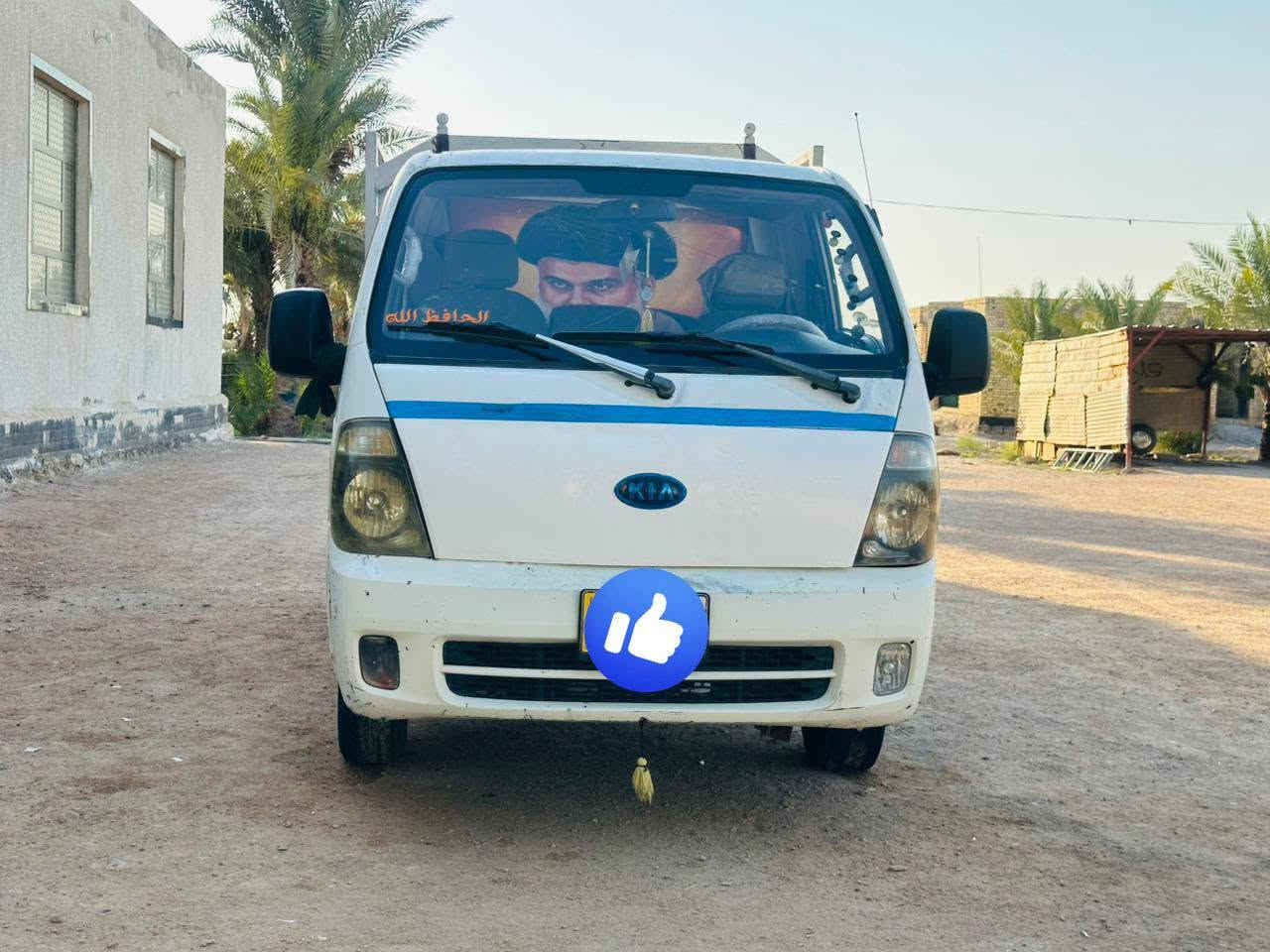 كيه بنكو مديل ١٢ سياره جاهزه من كلشي كير محرك كله شرط حداديه جديده كهربائيات جاهزه تبريد عوزه غاز السعر ٧٥ وبيه مجال شويه العنوان السماوه السوير *********** ملاحظه المحجر وموياهه
