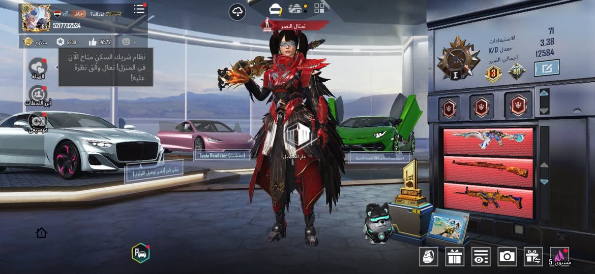 سلام عليكم حساب البيع فقط لفل مجموعات ٨٠ حساب كلش مرتب نوادر فول. السعر مليون و٤٠٠ وبي مجال  وهاذه رقمي ***********
