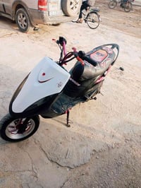 دراجة ماكس • غراض كاملة • العزيزيه واسط