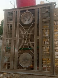 شباك • ٢.٥م طول • ٢م عرض